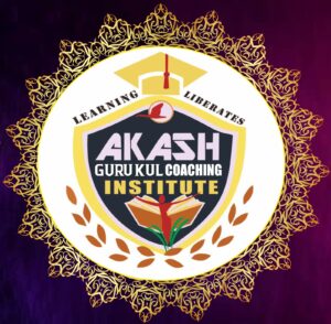 Akash Gurukul